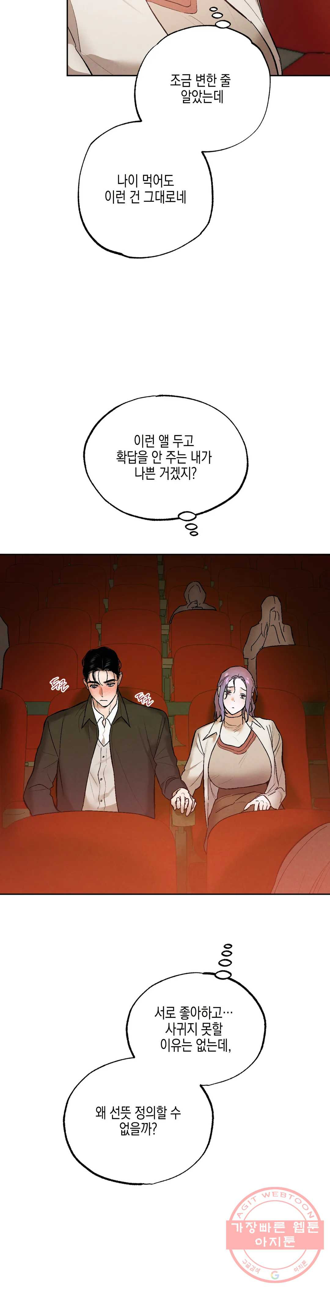 16350558534154i7n9ijctl6.jpeg