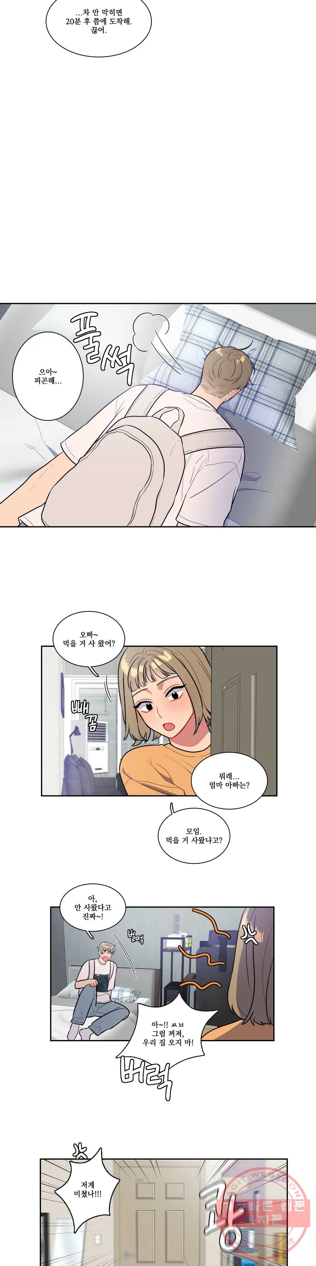 1635114710773lv3sb8rzqos.jpeg