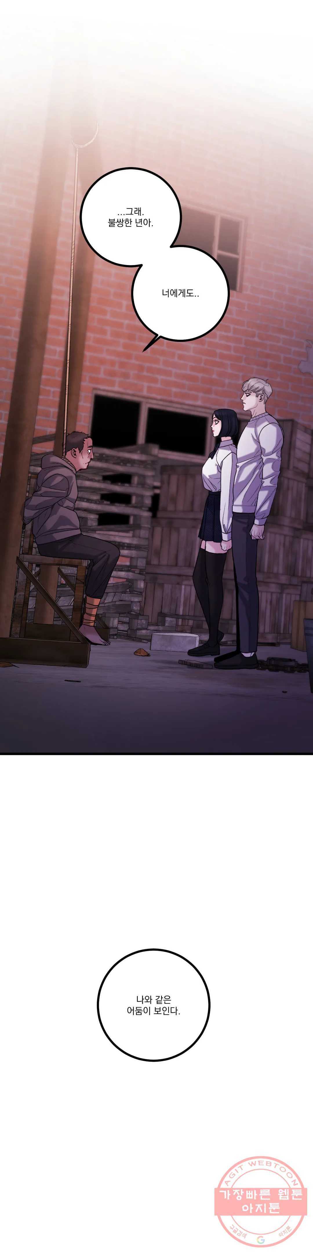 1635114696572hy8zg8lbi5n.jpeg