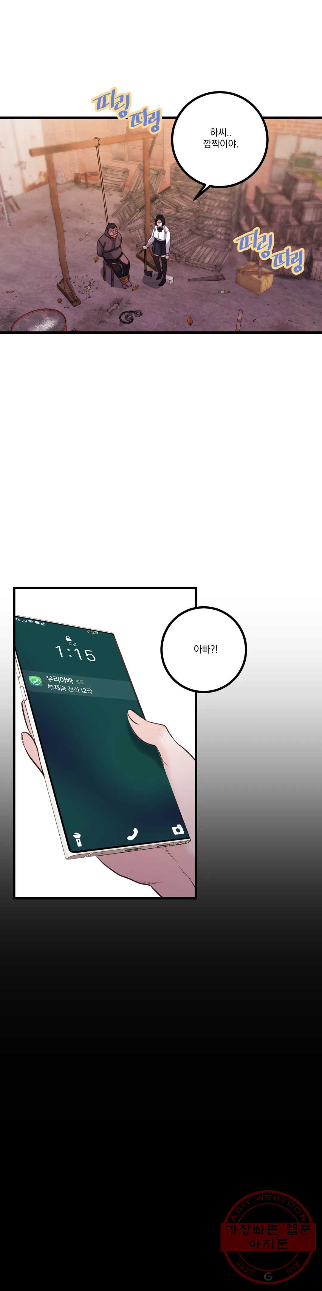 16351146976013x9fso7d06x.jpeg