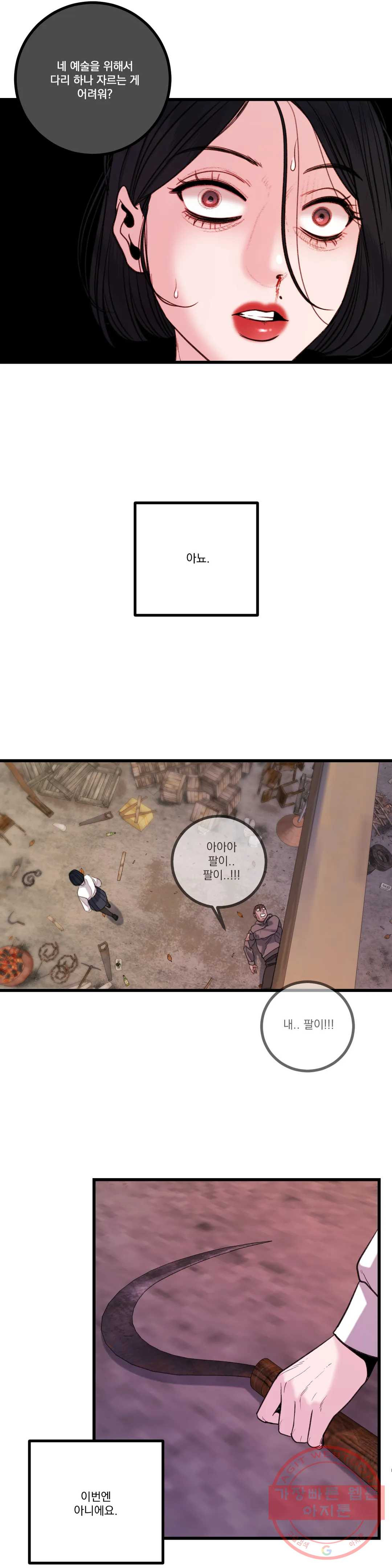 1635114699237v63vzq1gipj.jpeg