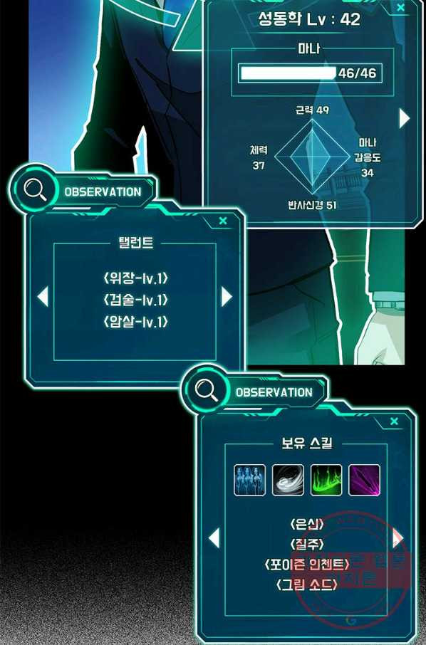 1635116381594wucu1n3s49.jpeg