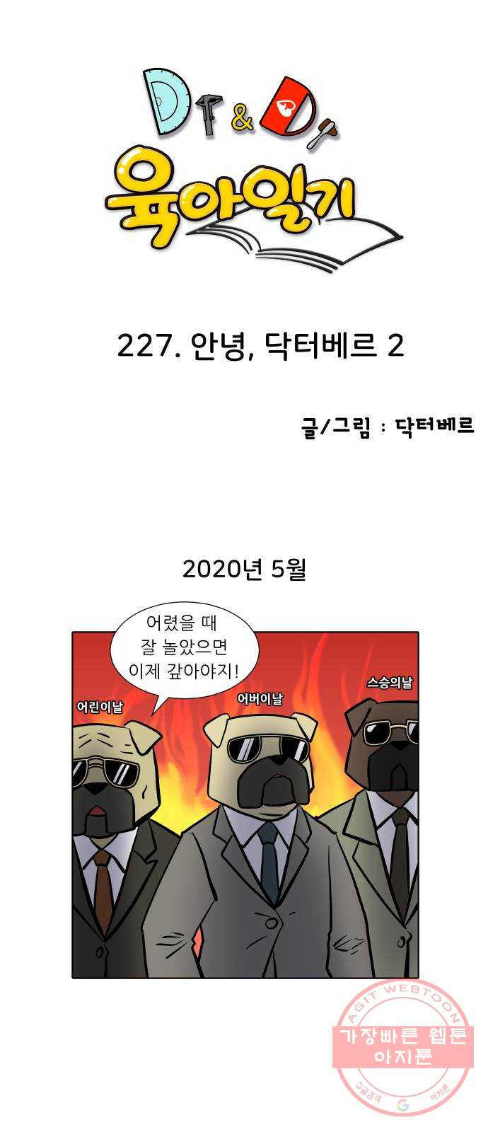 1635315340917s8dvy40ao.jpeg