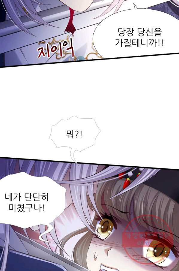 1635312712339lvwk21tindh.jpeg
