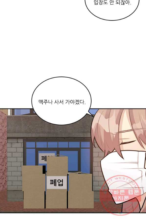 1635312747140hyae0fx1euo.jpeg