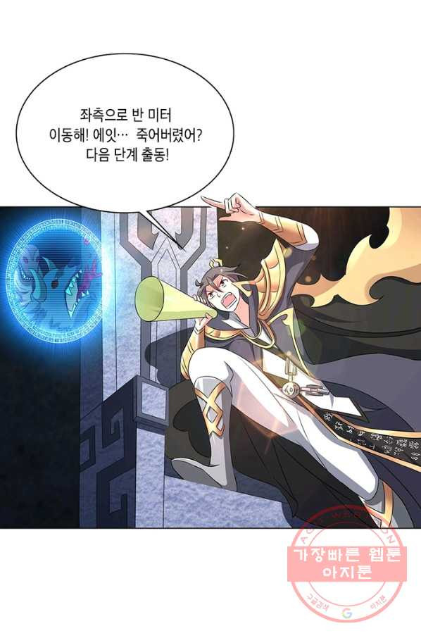 1635312874006y8uidjwxmz.jpeg