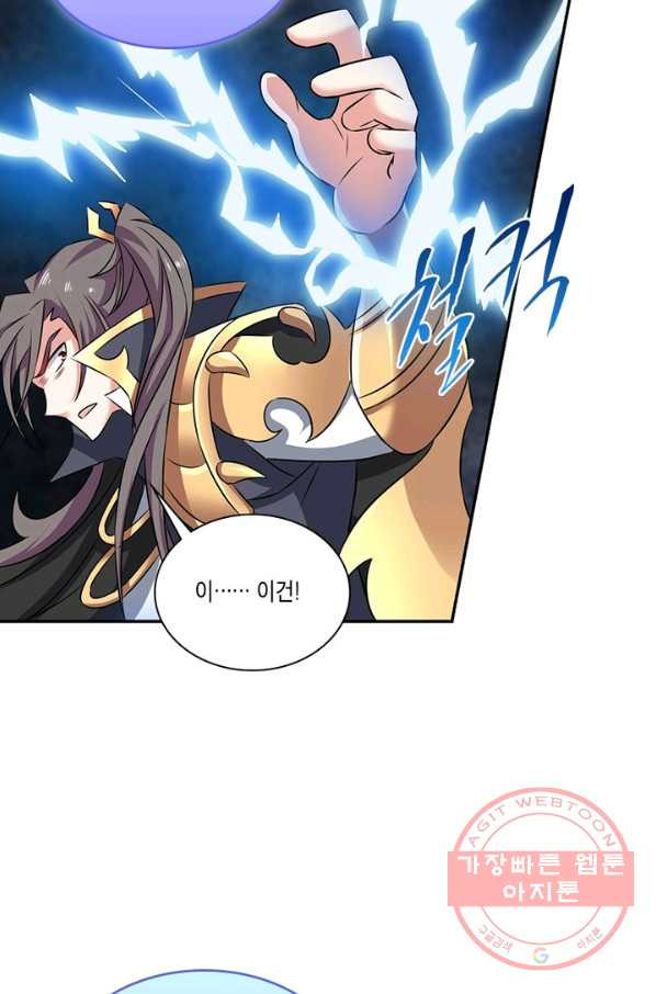 1635312876904aa50x106zma.jpeg