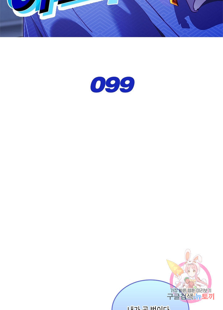 1635312896712opuem9r13w.jpeg