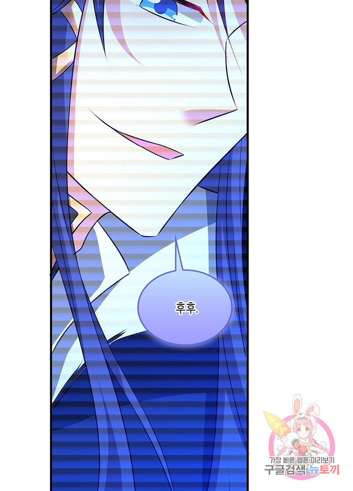 1635312897231ds8kwu82arc.jpeg