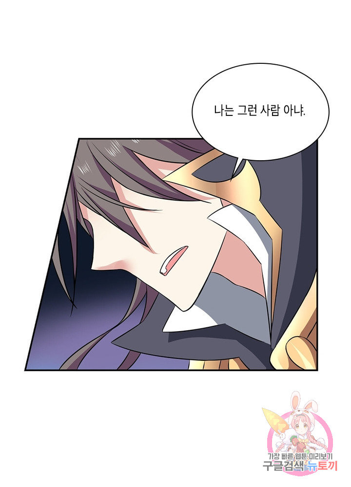 1635312897647j7sj6am6yw.jpeg