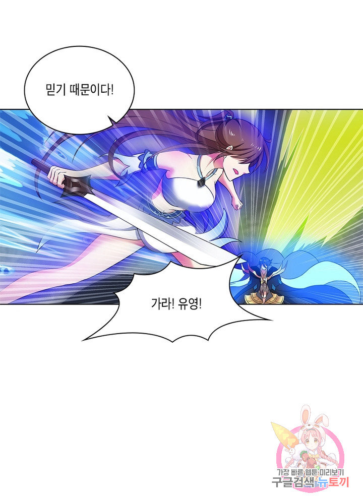 16353128978547sux14ssbpa.jpeg