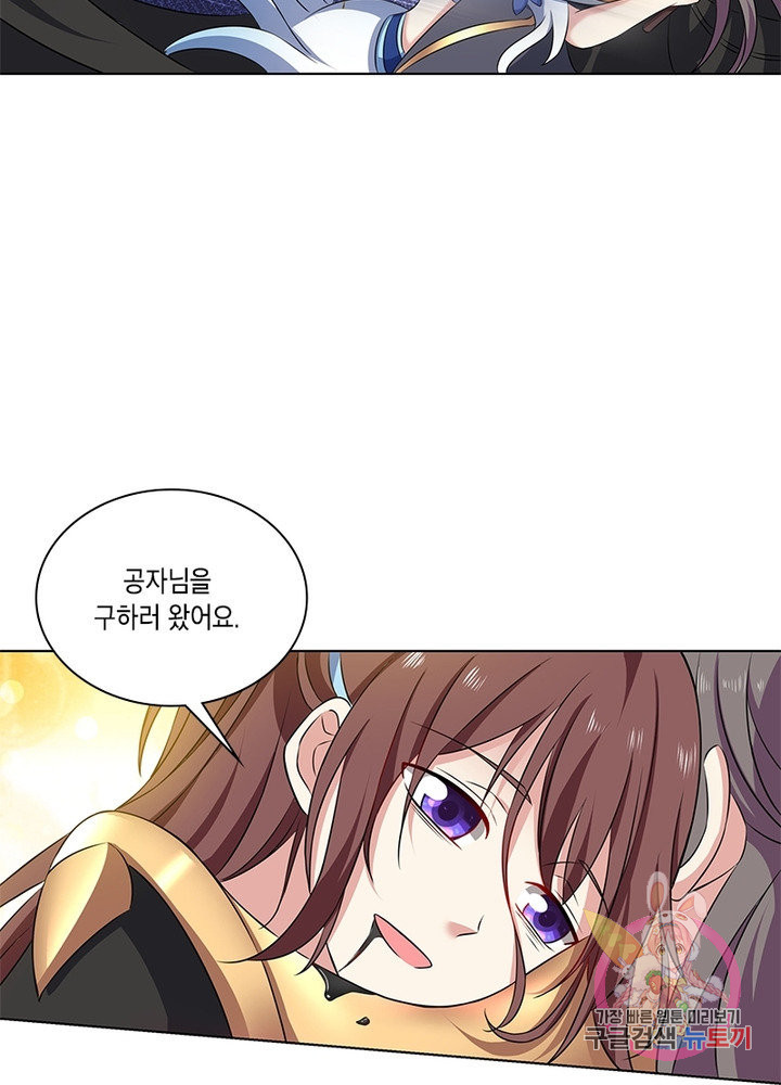 1635312898769fmoyu27ghdl.jpeg