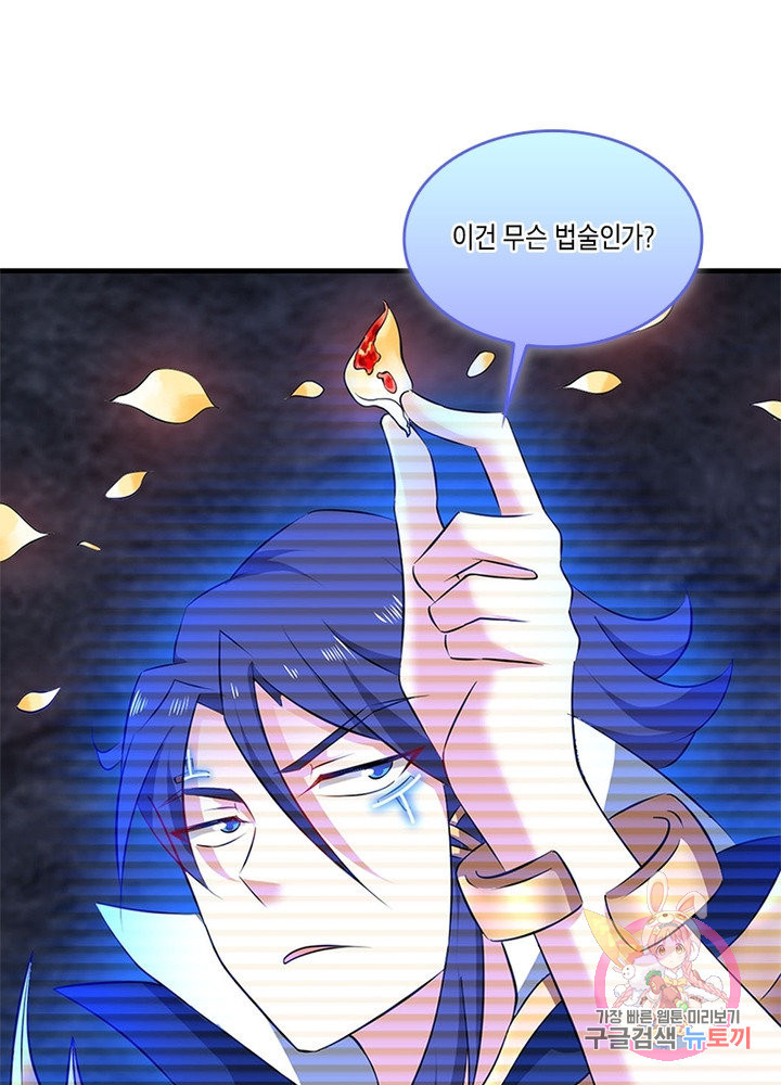 1635312899095id3vhl9gaf.jpeg