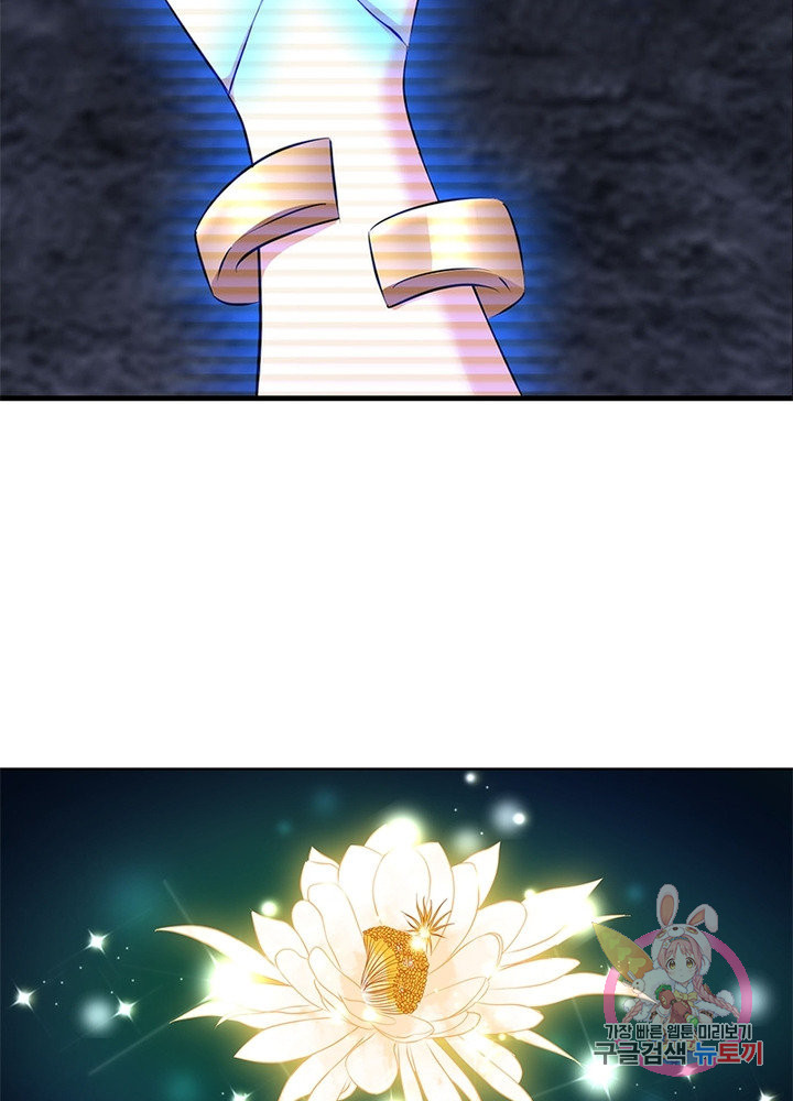 1635312899308nafk6oqw0y.jpeg