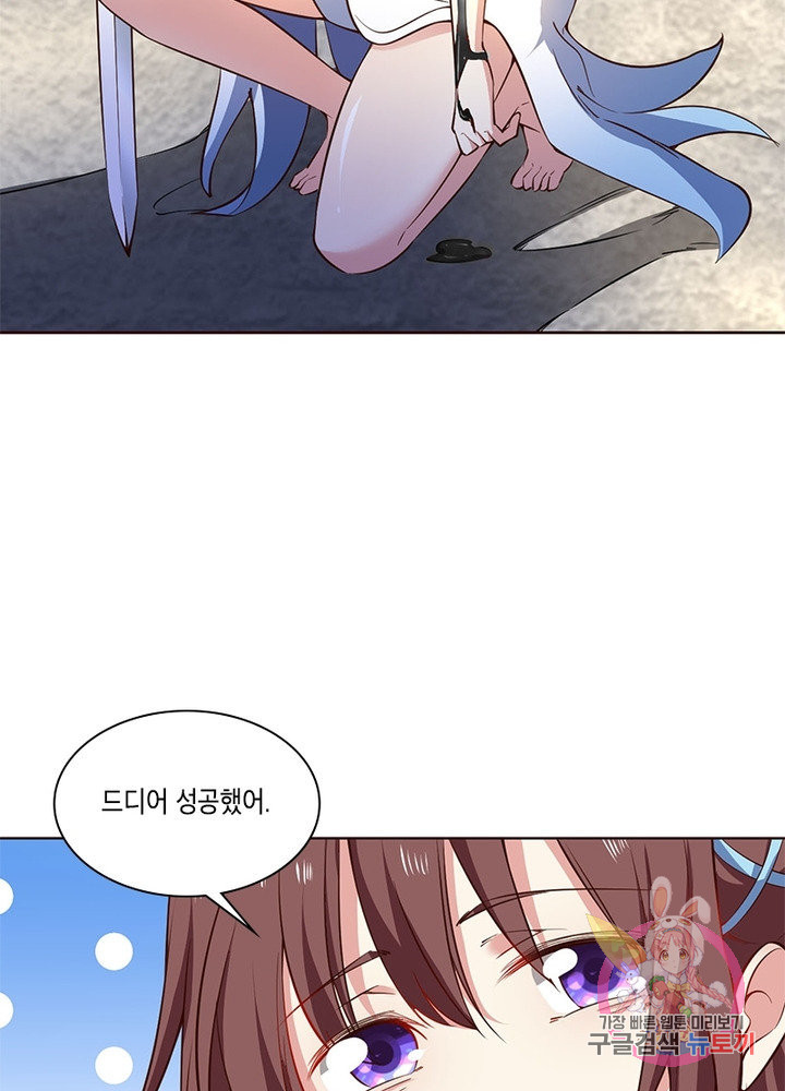 1635312901268m6z0zzehby.jpeg