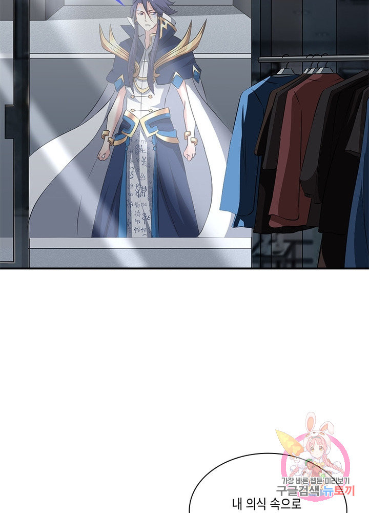 1635312905293dbl5ddfbibv.jpeg