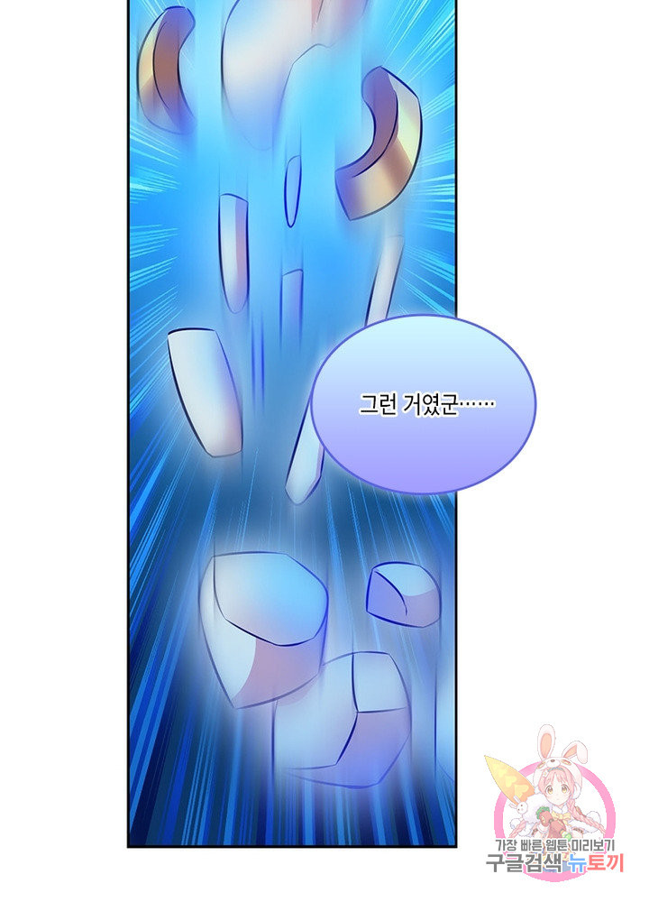 1635312905623oihihzkx4o.jpeg