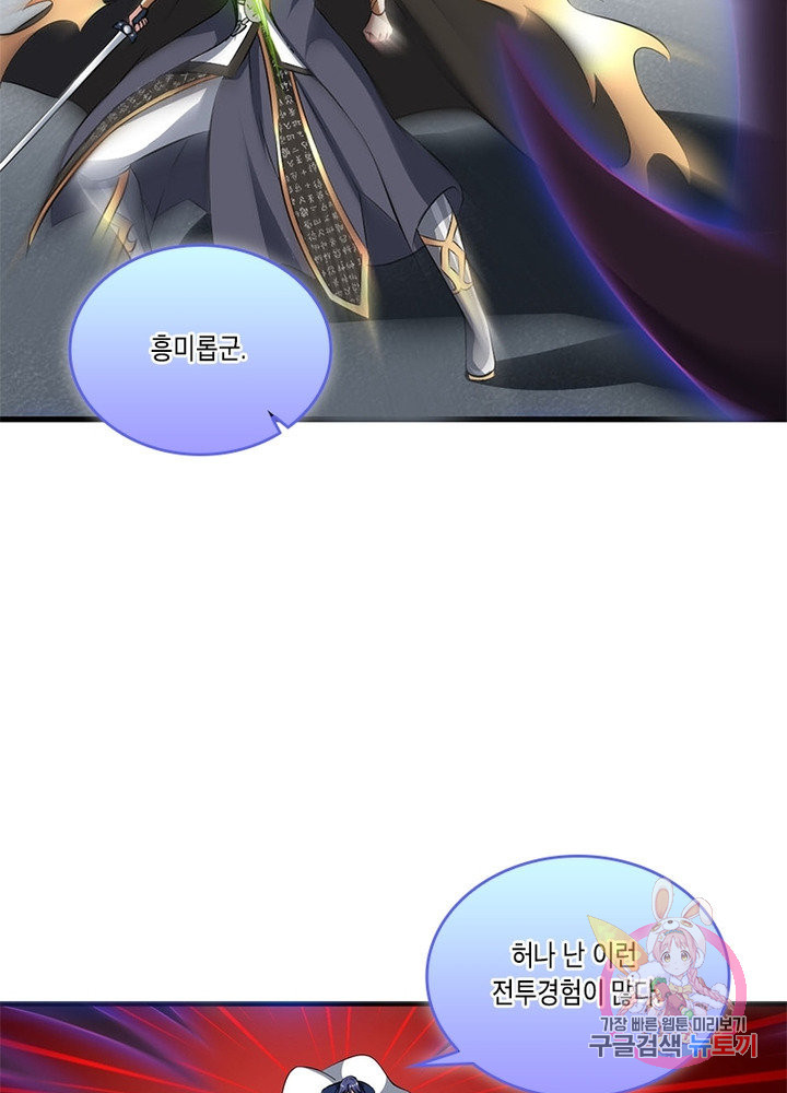 1635312908407gaacl4d5ckp.jpeg