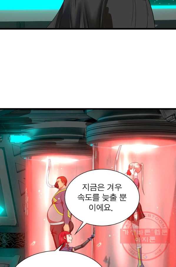1635357132975fvyuw6ottq.jpeg