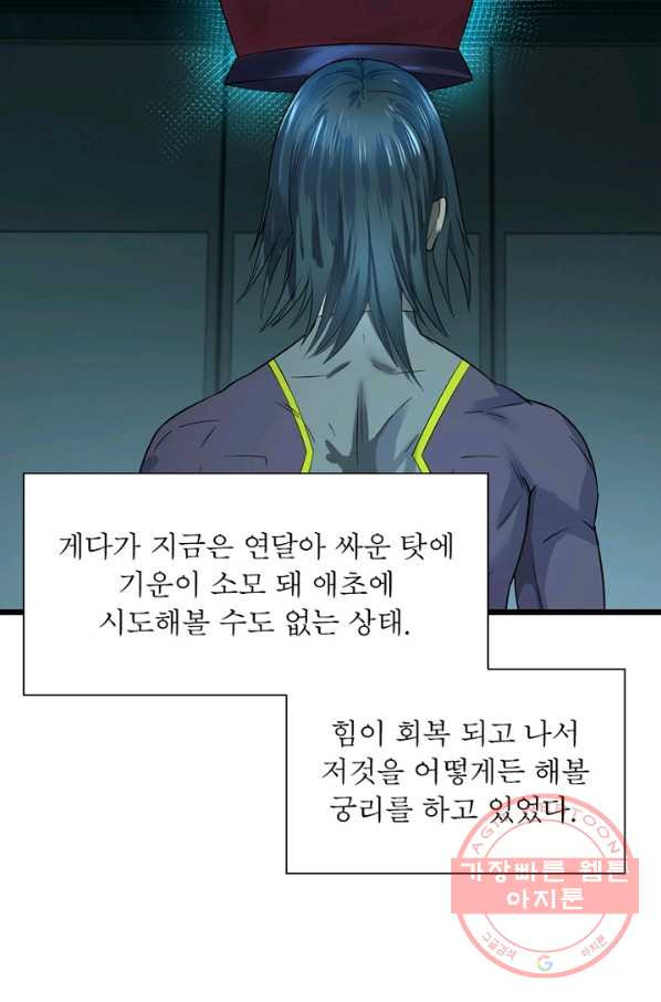 16353571343340xzs8mr6osu.jpeg