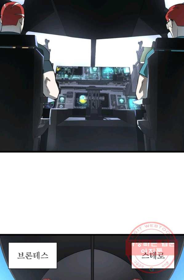 1635357135045i3vk0fdiexd.jpeg