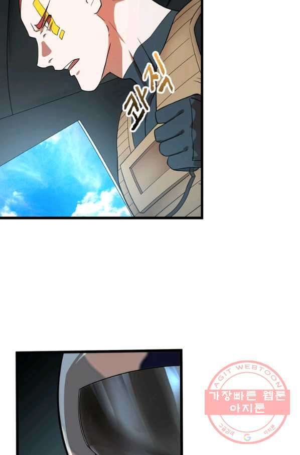1635357136003wsa6qsx8wu.jpeg
