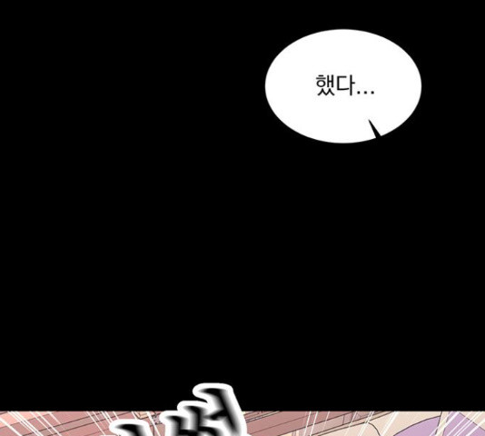 1635360760411ktmqb8l9cms.jpeg