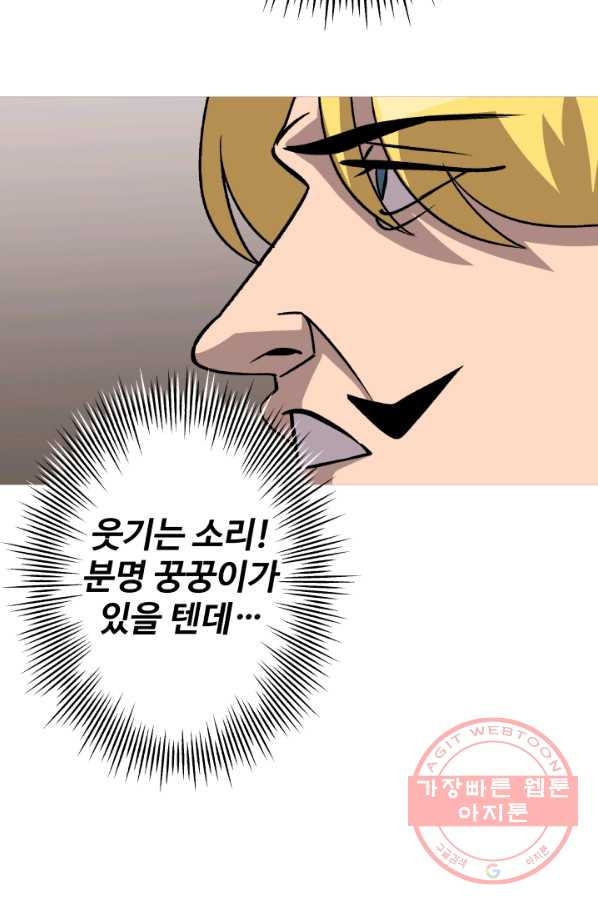 1635361721890xusjcj2g2uo.jpeg