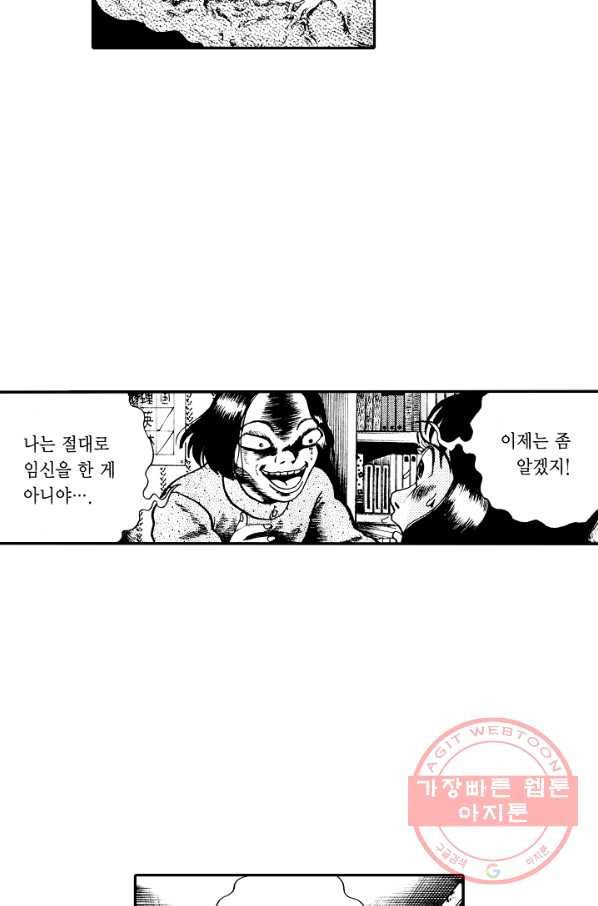 1635357146926bugo0vqxodr.jpeg