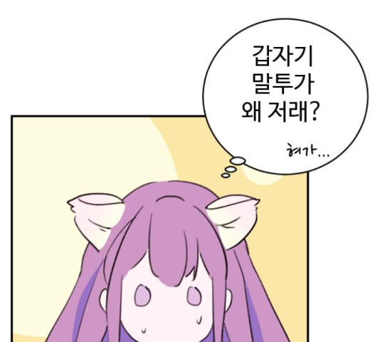 16353604744413vrrext3rd4.jpeg