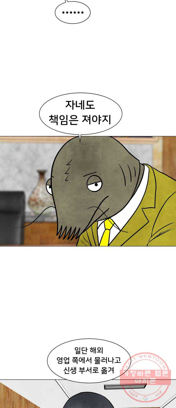 1635466404866y9w0y9v8hu9.jpeg
