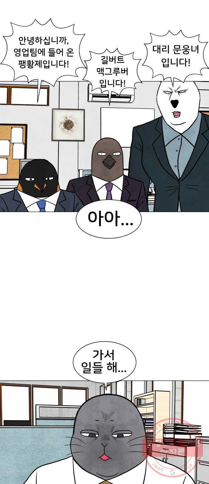 163546640911531hqie13oae.jpeg
