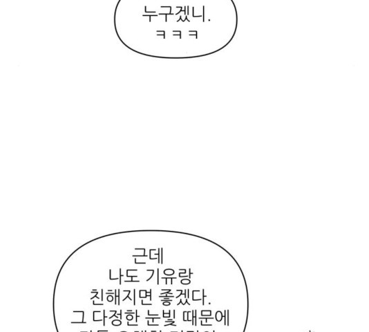 1635464538099p079r2uz9cr.jpeg