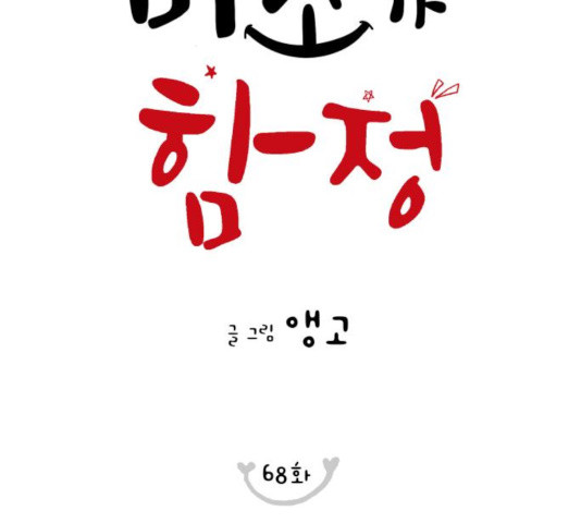 1635464543081oi2vkky8ika.jpeg