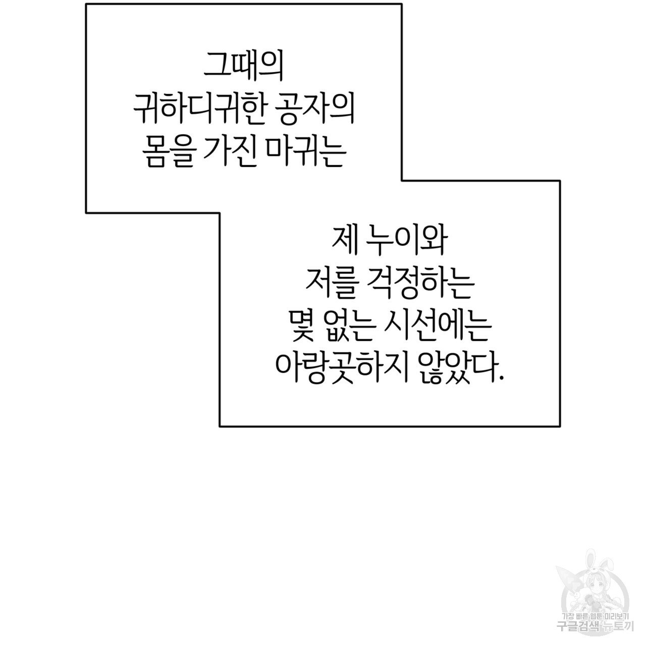 1635466591108yupf90mhmi.jpeg