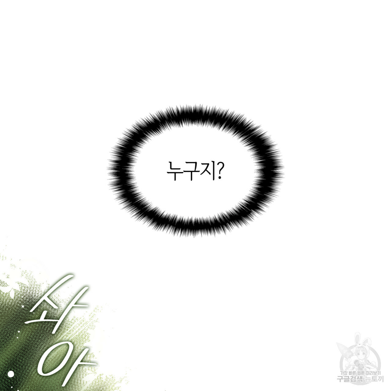 1635466616256b86yhq2zrkv.jpeg