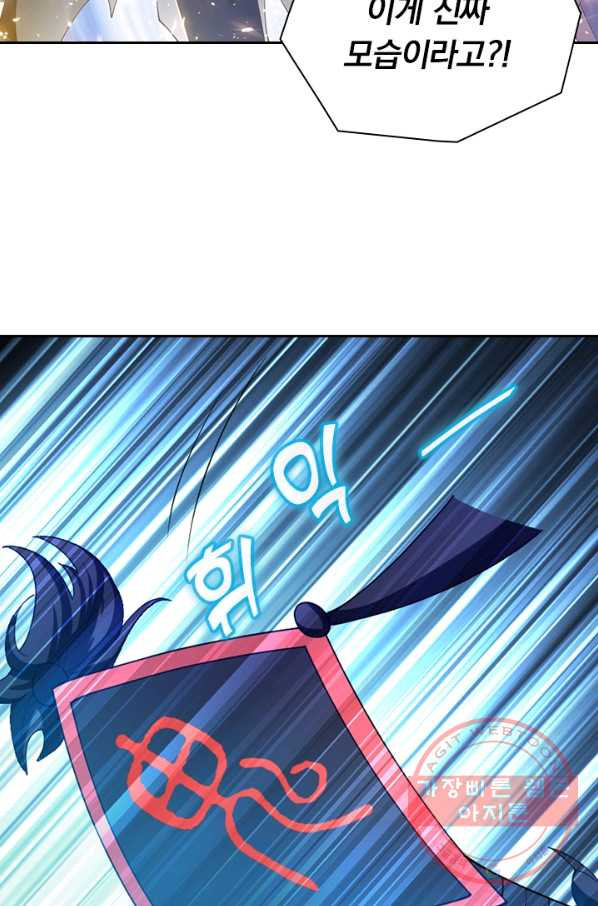 1635461111008o08kw89hwm.jpeg