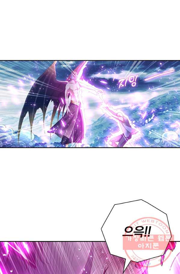 1635461128125aj82bhujgy7.jpeg