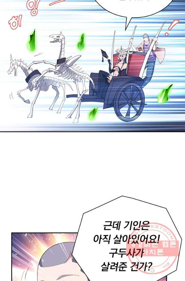 1635461129229vf39nj8nta.jpeg