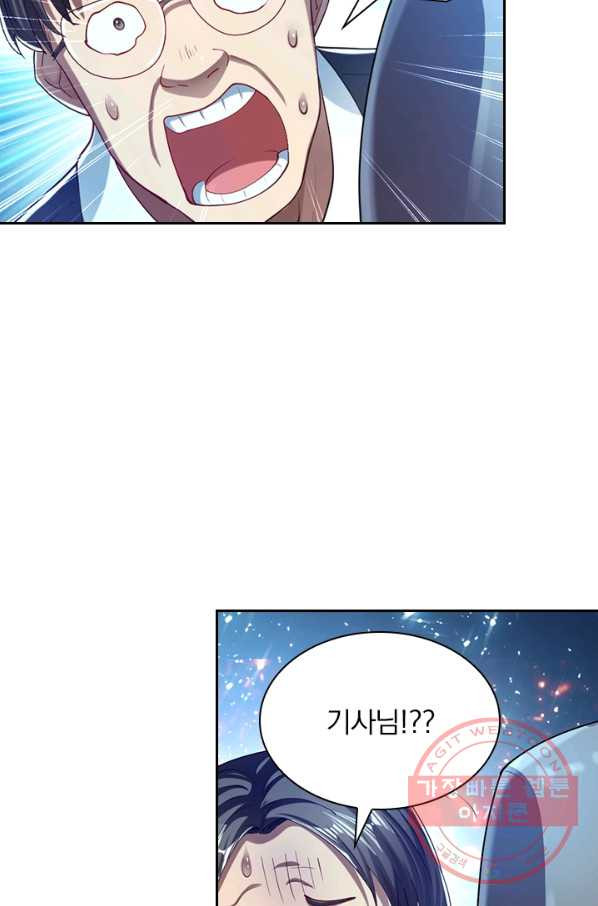 1635461132127o1f6dvkvgzf.jpeg