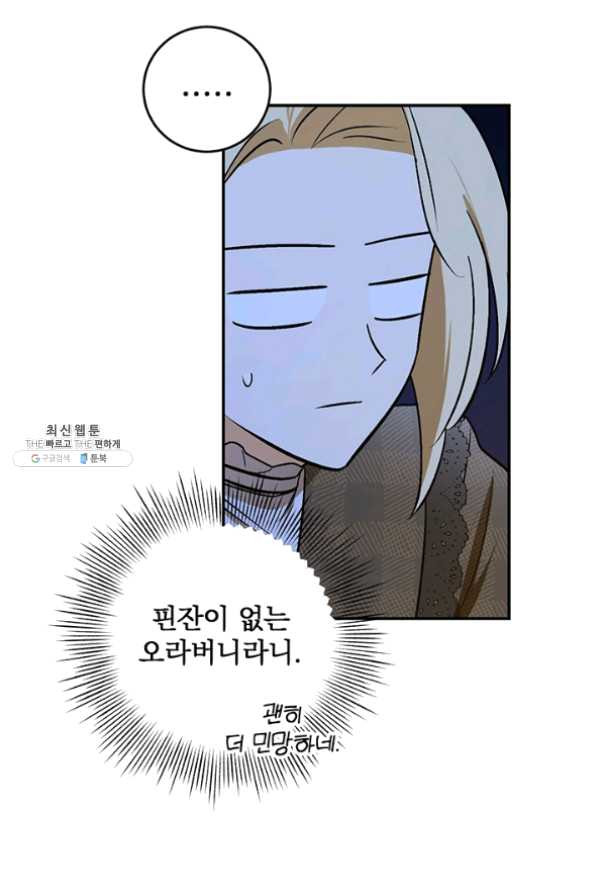1635462657674jwcj7gfi9dl.jpeg