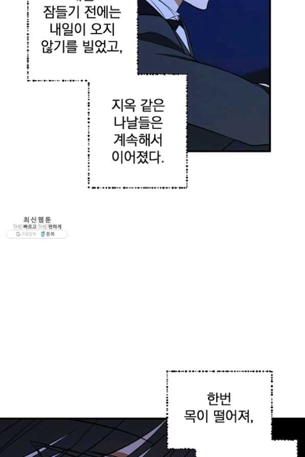 16354626585128xm3jqtpux5.jpeg
