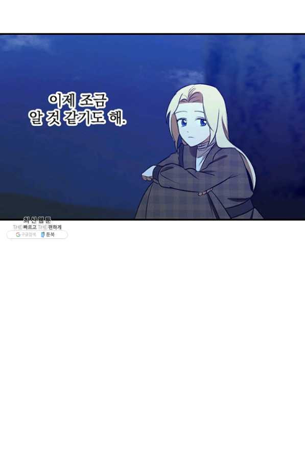 16354626587141nh0zd9lihl.jpeg