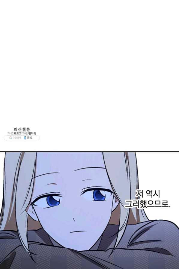 1635462658931d9ow0u13wyb.jpeg