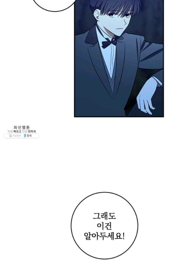 1635462661243ri4mydilqj.jpeg