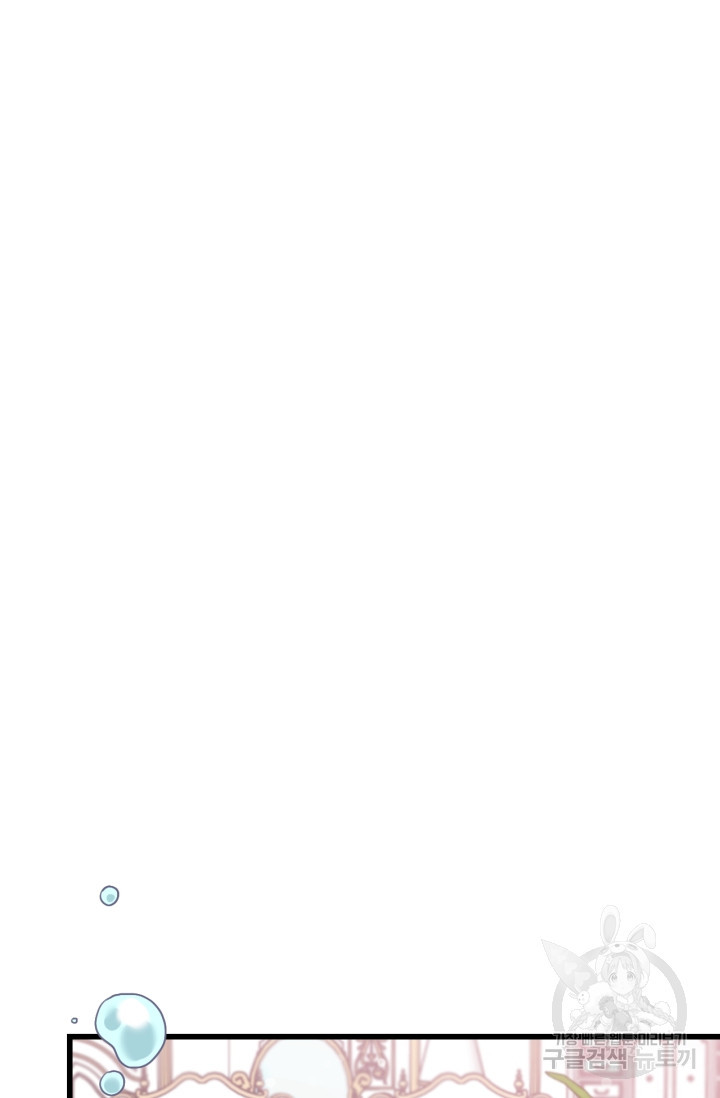 1635460866087w4wdvvsfmp.jpeg