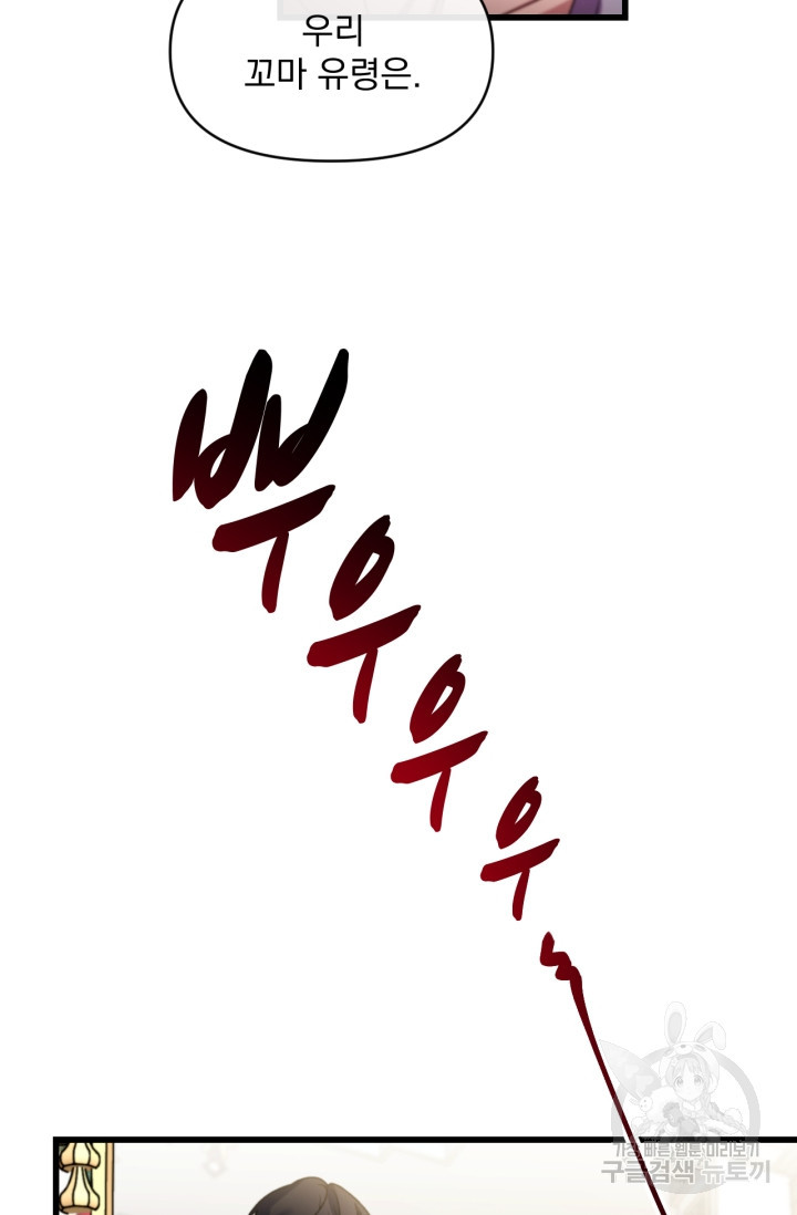 1635460869271lu35zit2ai.jpeg