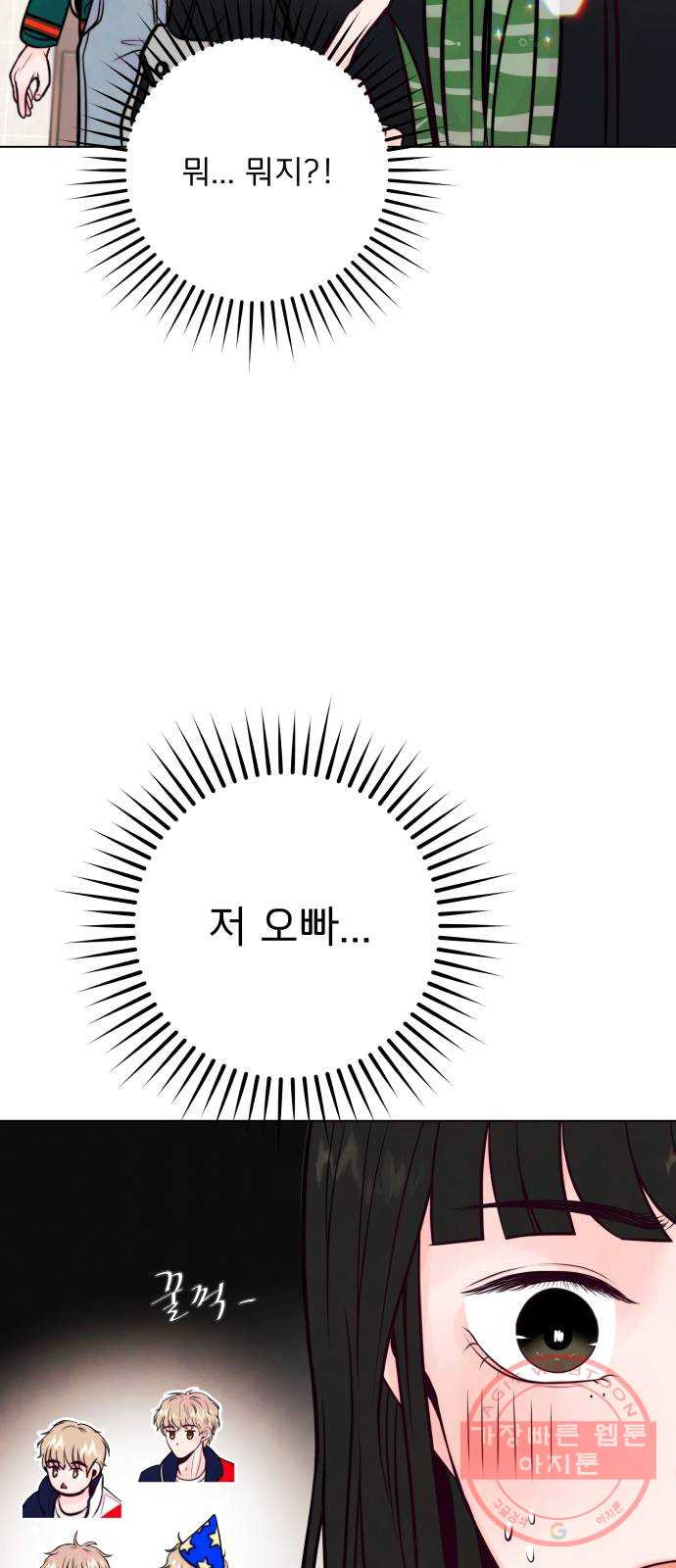 16332281742227n4exs4xts9.jpeg