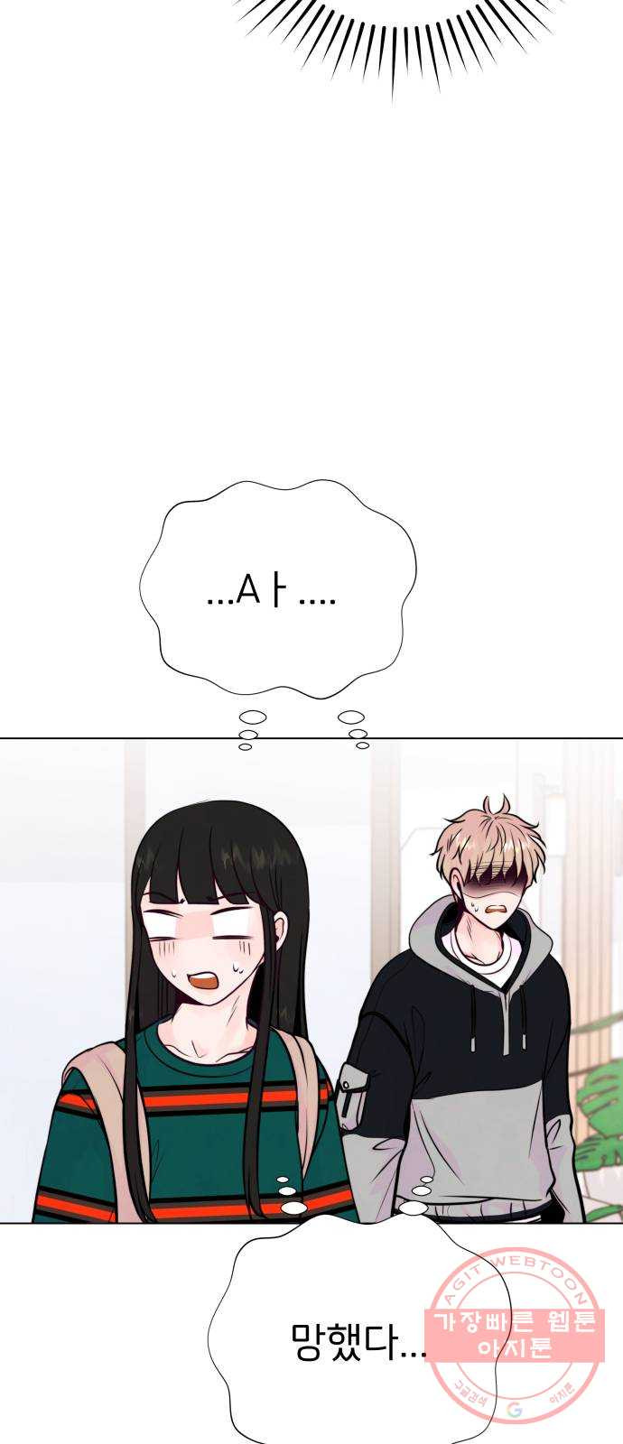 16332281756077fi6aligxds.jpeg