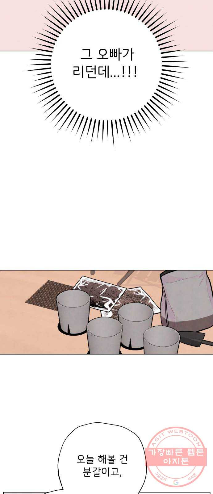 1633228176466hf3gz6plu04.jpeg